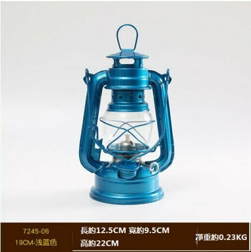 New Nostalgic Horse Lantern Camping Tent Light (Lake Blue, Height 19CM Light Blue)