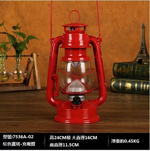 New Nostalgic Horse Lantern Camping Tent Light (Red Charging Model (1 Electric, 1 Wire, 1 Charge))