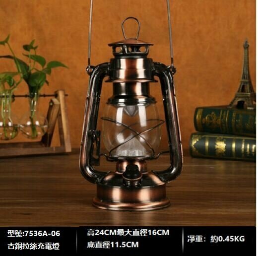 New Rechargeable Vintage Horse Lantern Camping Tent Light (New Bronze Pagoda + Lithium Battery + Charging Head)
