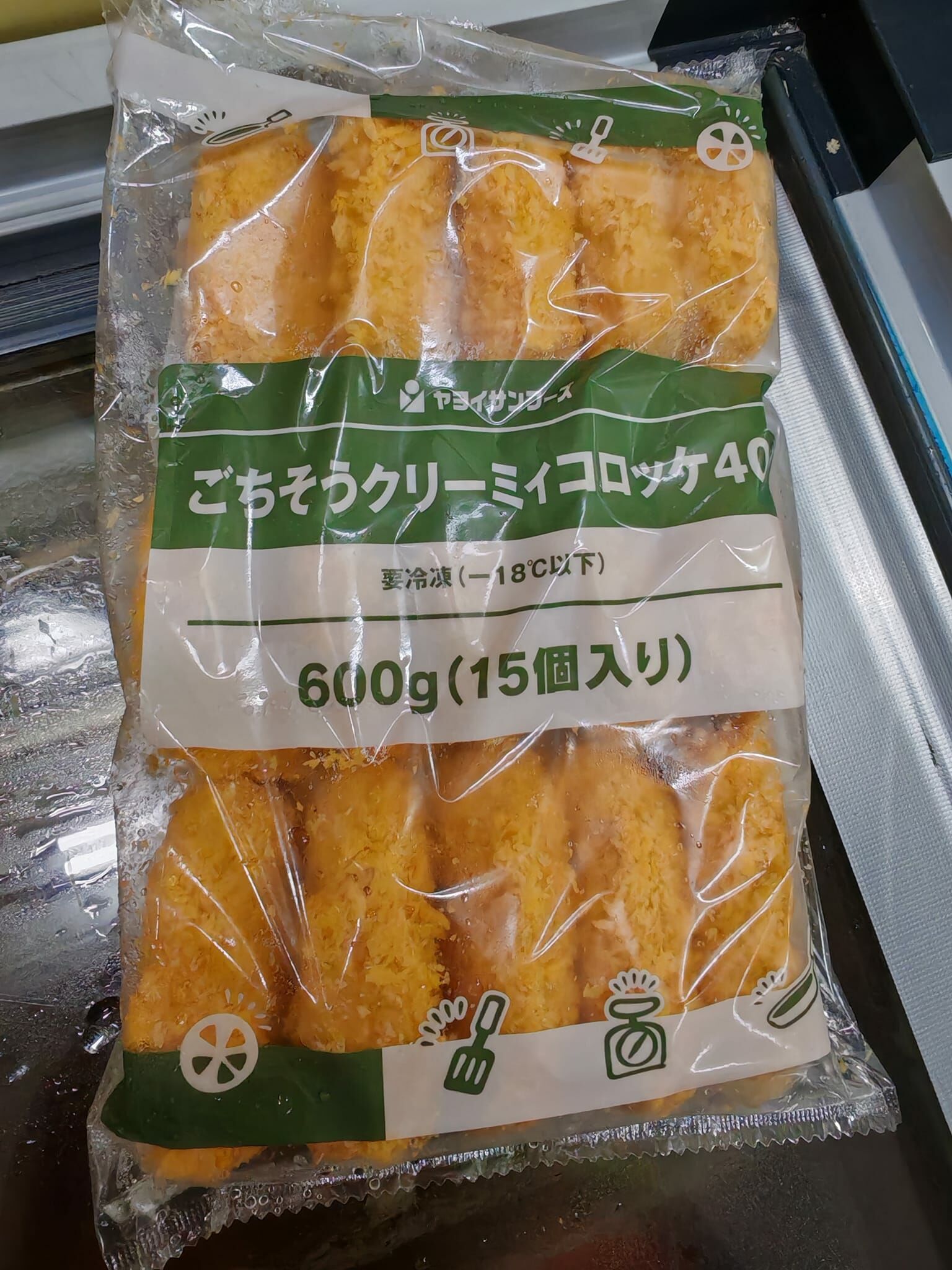 12月優惠-日本忌廉蟹肉薯餅(15PCS)