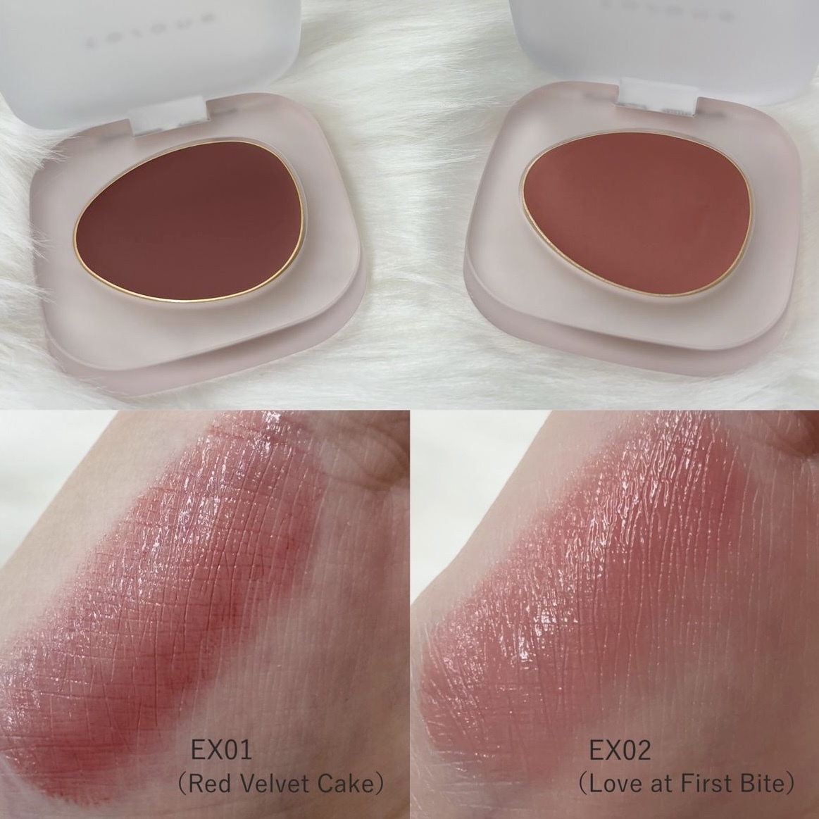 [限定] to/one Petal Float Lip & Cheek Holiday Collection 2024 Sweeter than Sweets