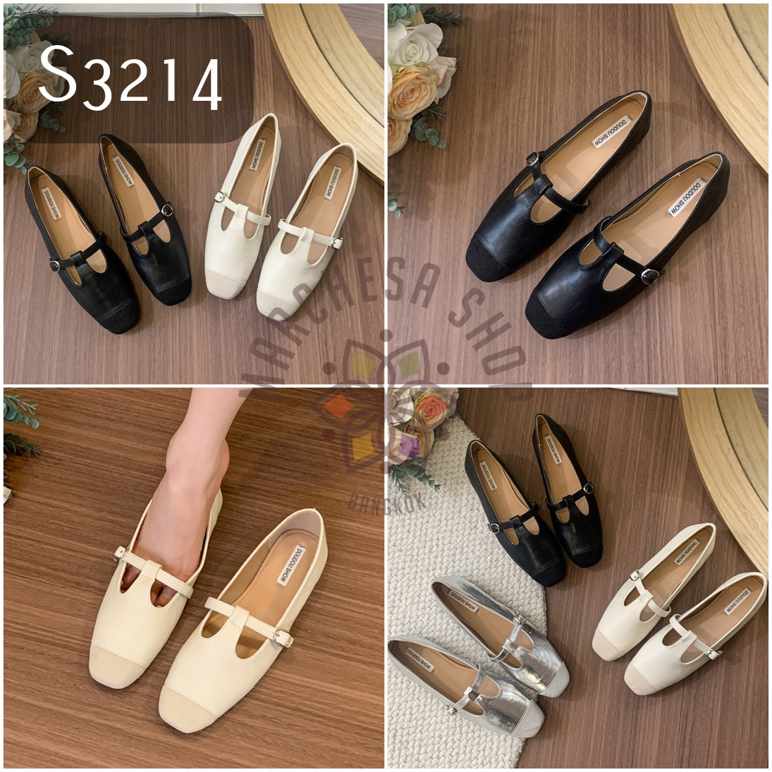 S3214 - 真皮牛皮拼接鏤空搭帶方頭平底鞋