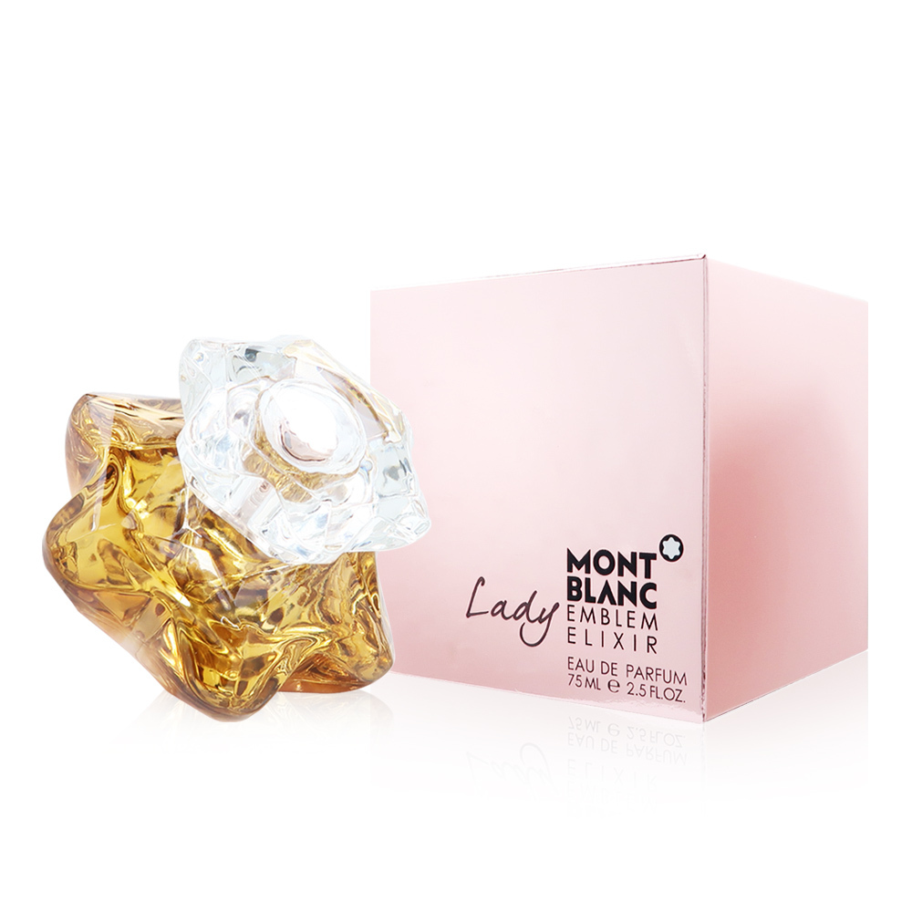Mont Blanc 萬寶龍 Lady Emblem Elixir 海洋之心極致女性淡香精 EDP 75ml