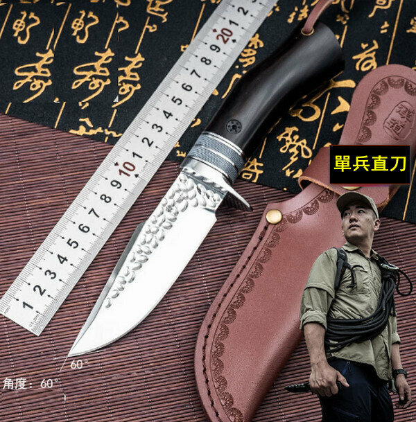 新款單兵直刀-【DM-049】全長220mm