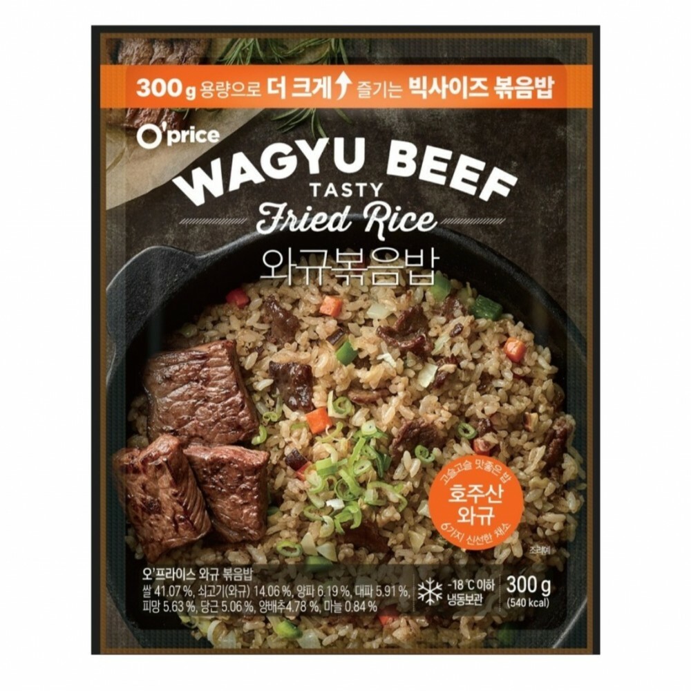 韓國韓式和牛炒飯 300g
