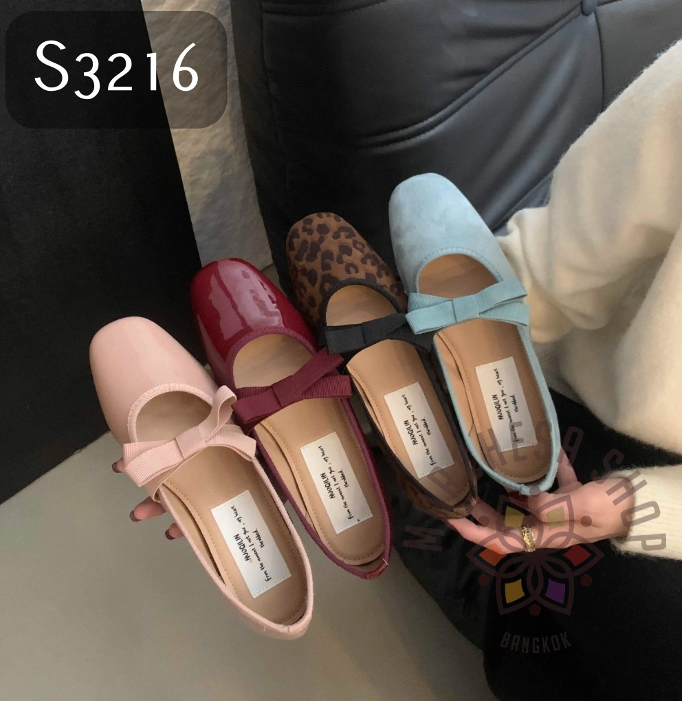 S3216 - 真皮羊皮蝴蝶結方頭平底鞋