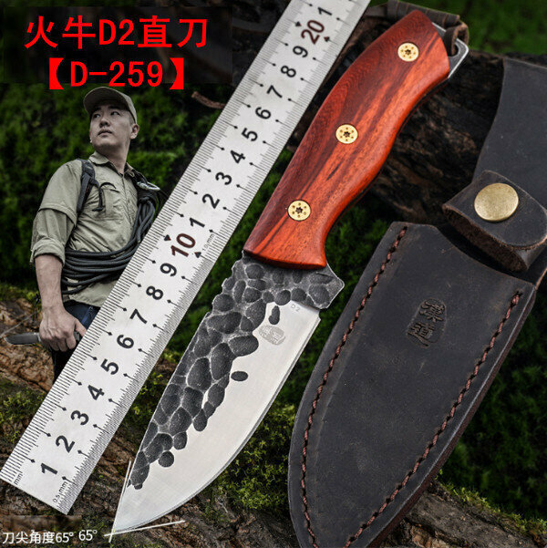 新款火牛D2直刀【D-259】科檀木柄-總長217mm