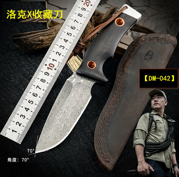 新款洛克X收藏刀【DM-042】總長227mm