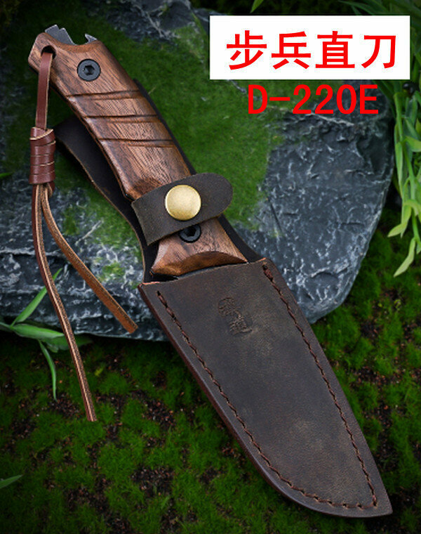 新款野外求生步兵直刀D-200E(全長235MM)