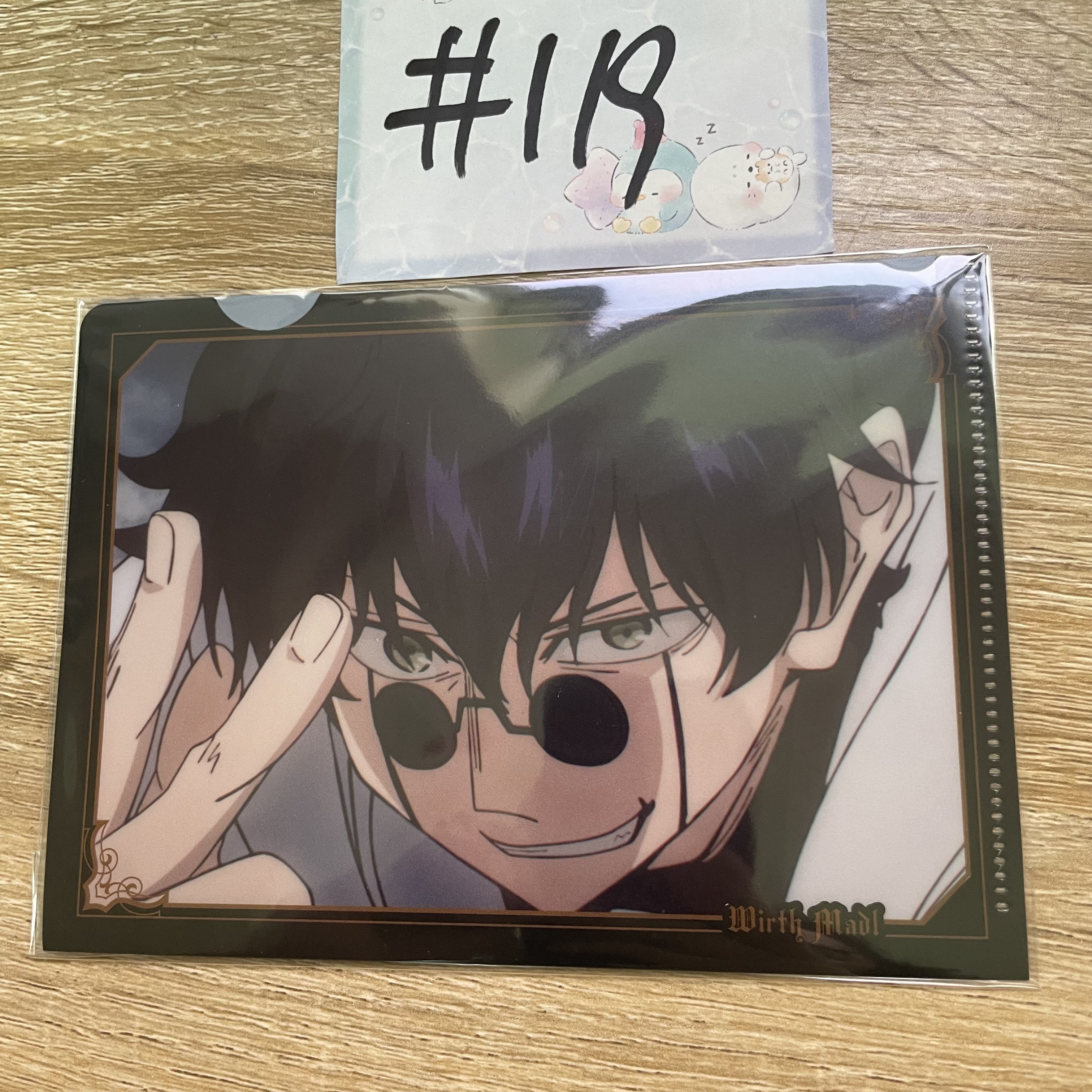 MASHLE    MINI FILE#118