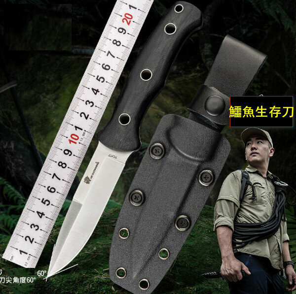 新款鱷魚生存刀【D-226】總長220mm