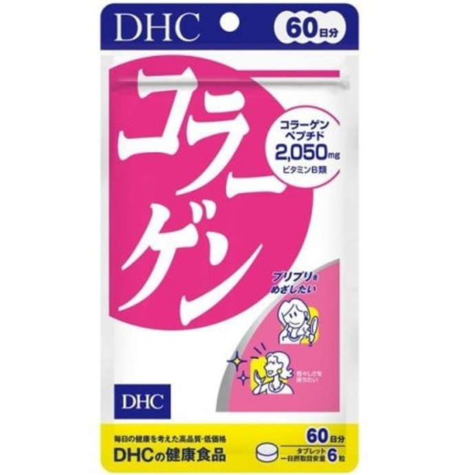 DHC - 膠原蛋白補充片(60日份) 360粒 [平行進口]