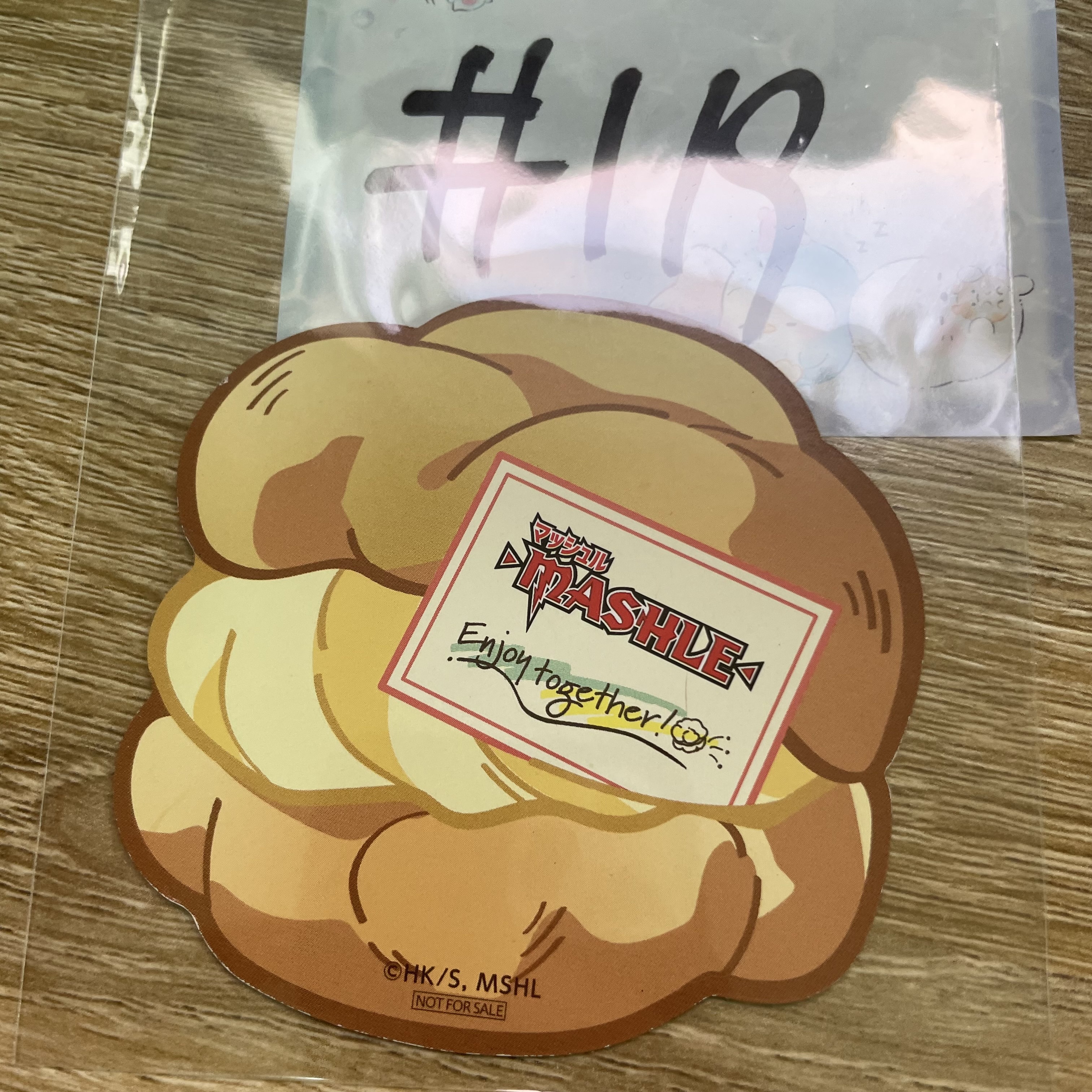 MASHLE  阿比斯 杯墊#118