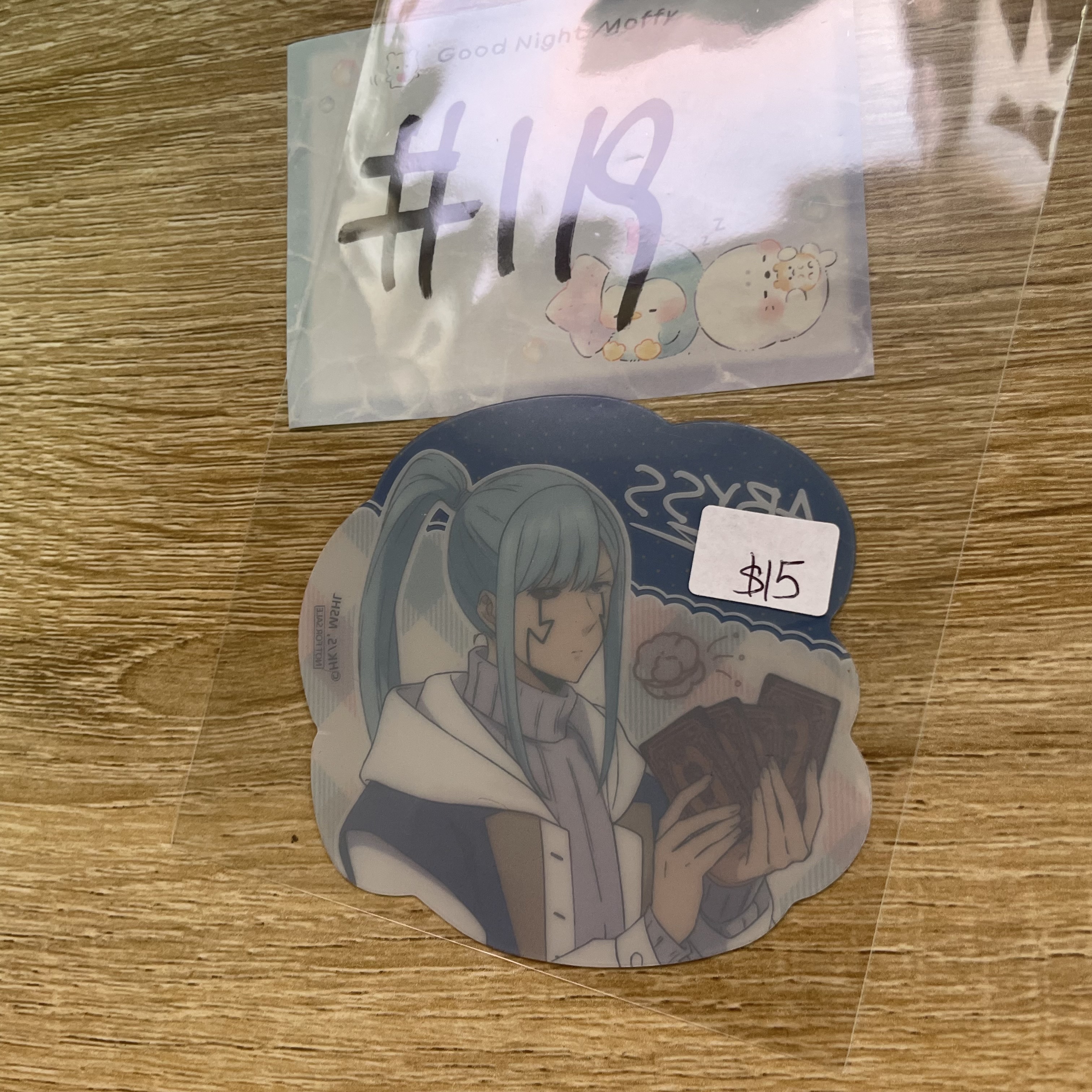 MASHLE  阿比斯 杯墊#118