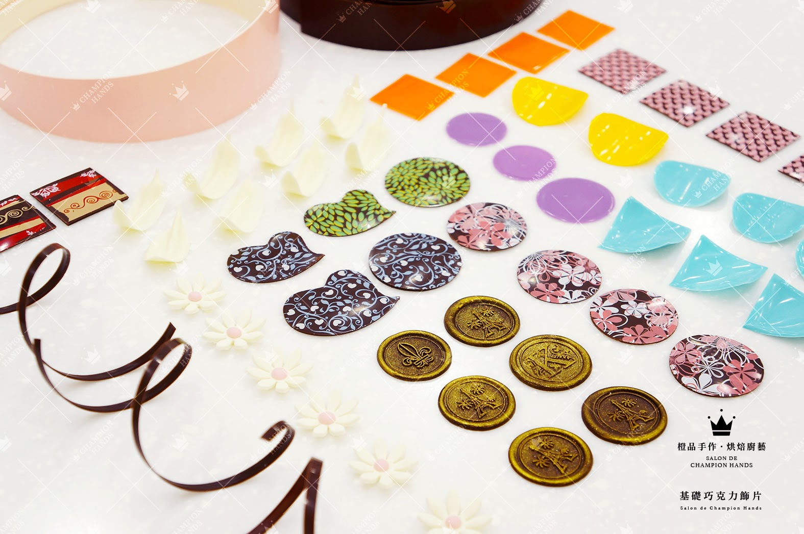 林庚辰：基礎巧克力飾片實作班 (第10班)