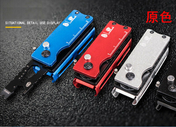 Hot Selling Multifunctional Aluminum Alloy Tool Pendant - Lighter EDC Tool - Original Color [EDC-031A] Full Length 110MM