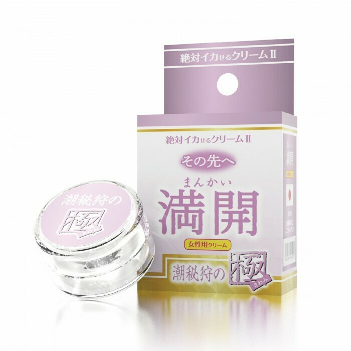 SSI Japan Orgasm Guaranteed Cream 2 Full Bloom Ultimate Secret Hunt