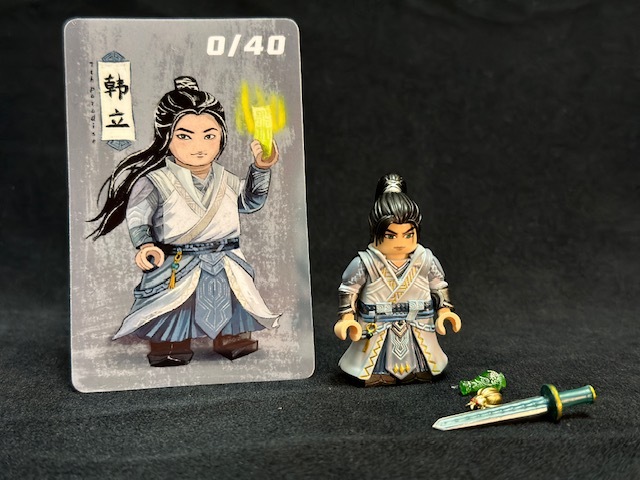 【7th Paradise】韓立