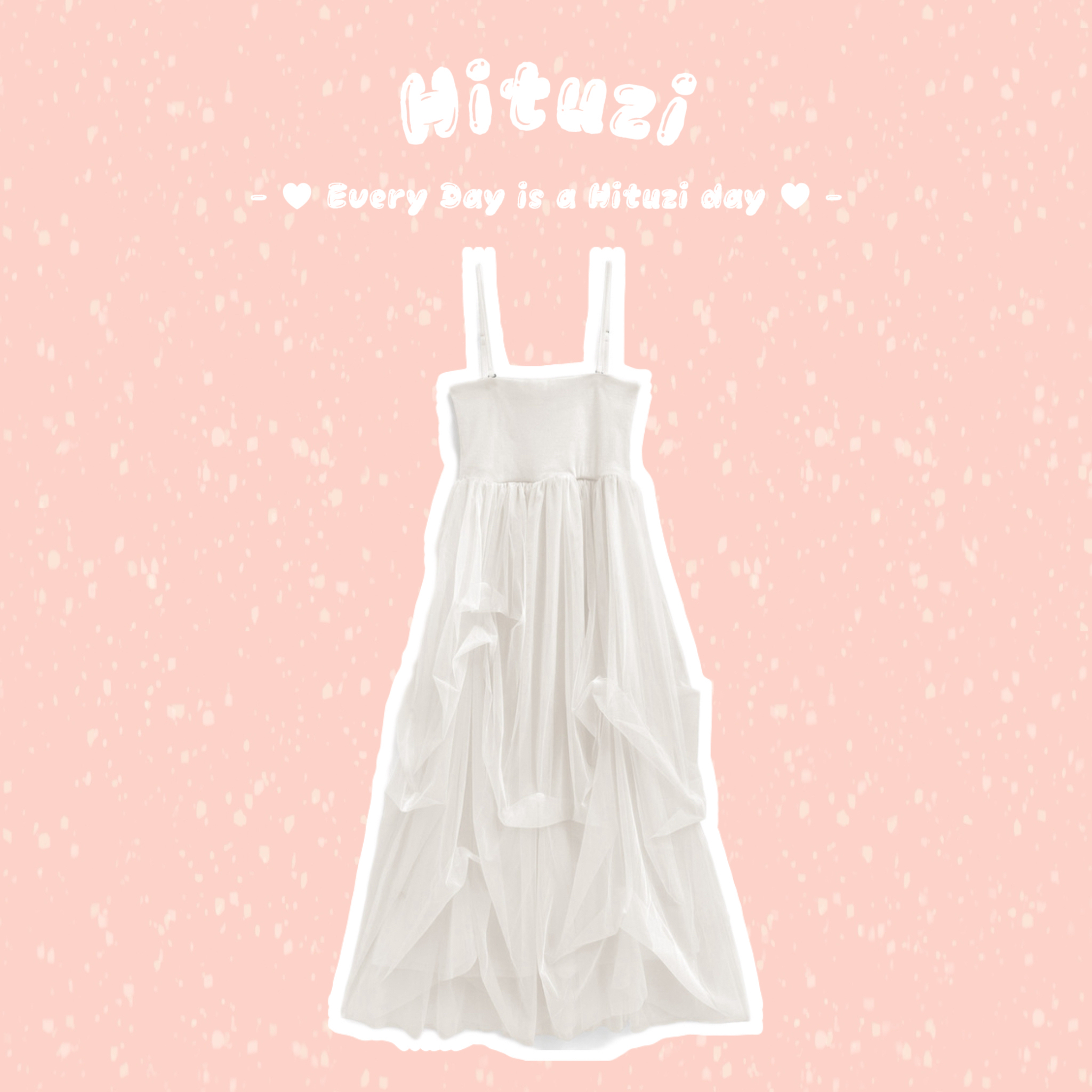 2Way薄紗不規則洋裝