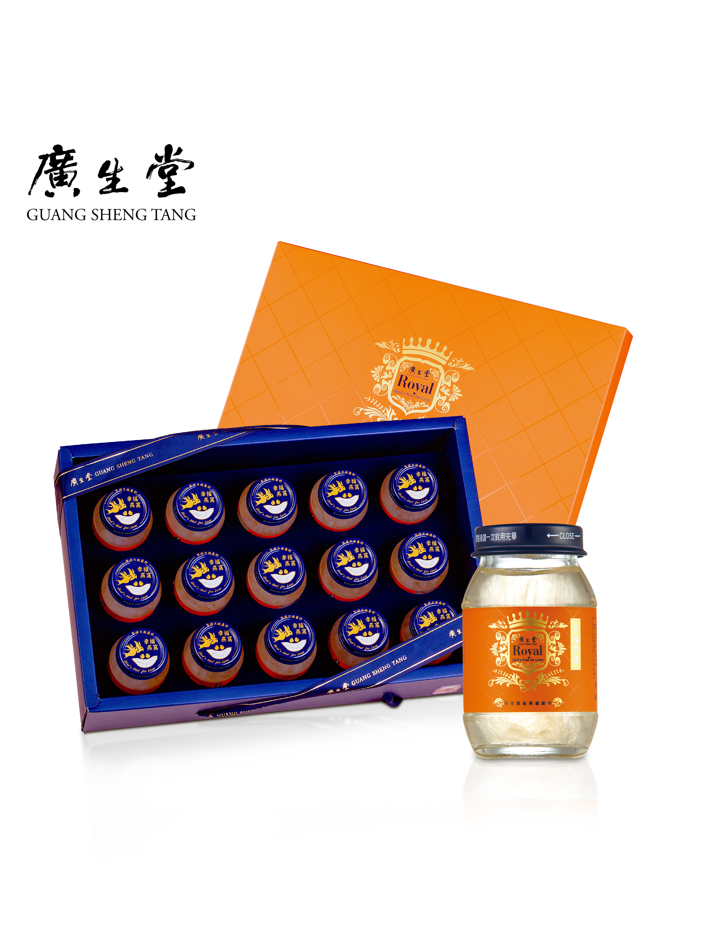 君燕幸福燕窩飲75ml 15入/盒 贈 NANA燕萃皇家乳清滋潤香皂