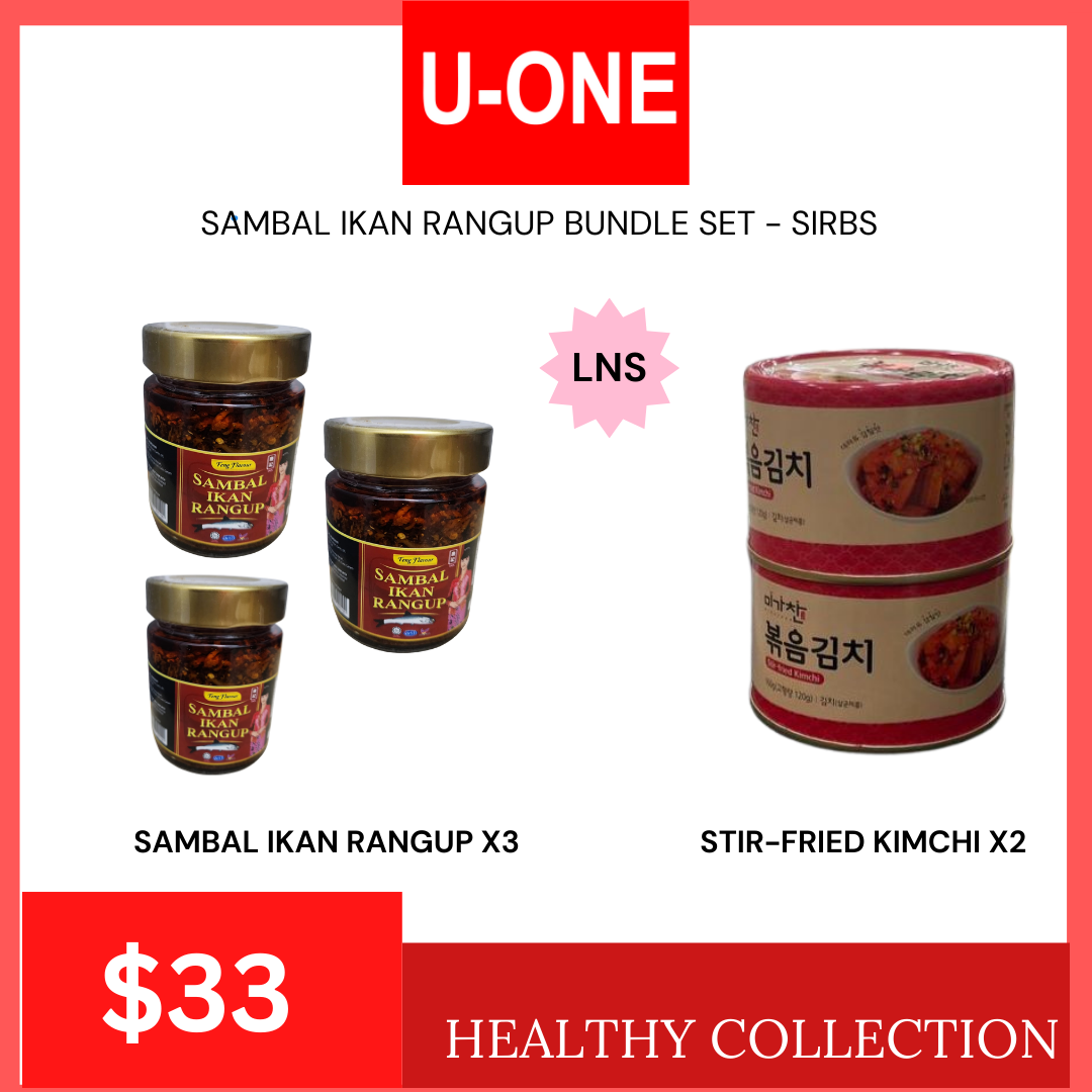 SAMBAL IKAN RANGUP BUNDLE SET - SIRBS