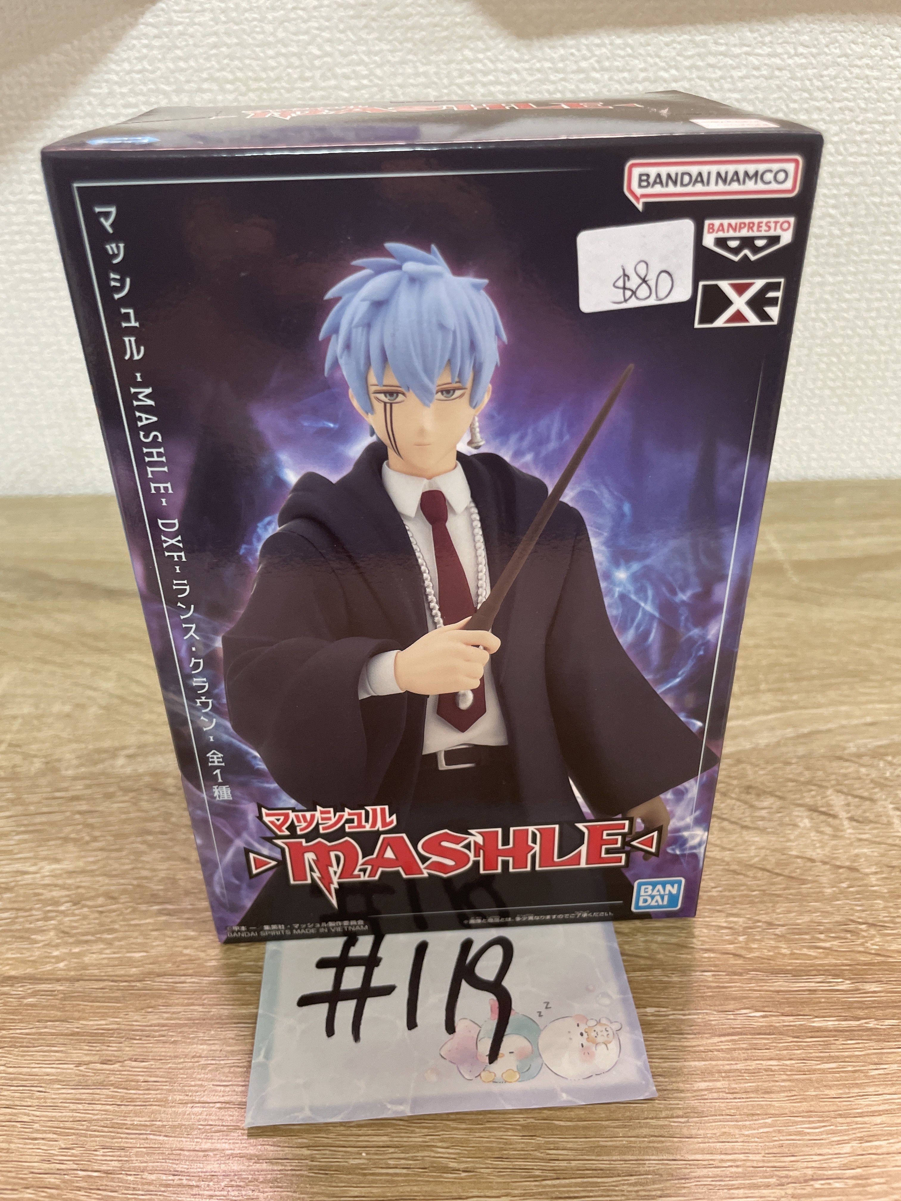 MASHLE  LANCE FIGURE#118