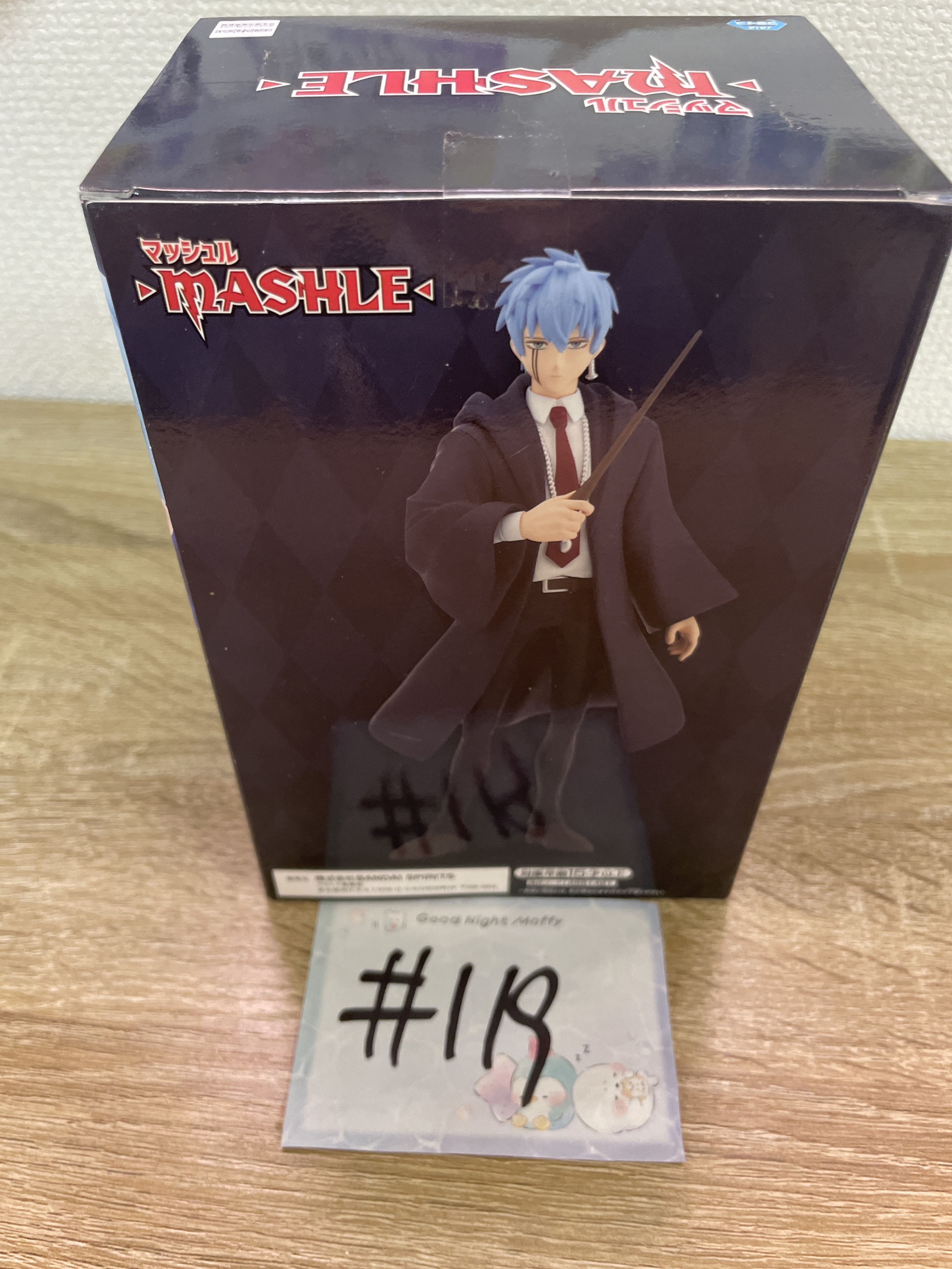 MASHLE  LANCE FIGURE#118