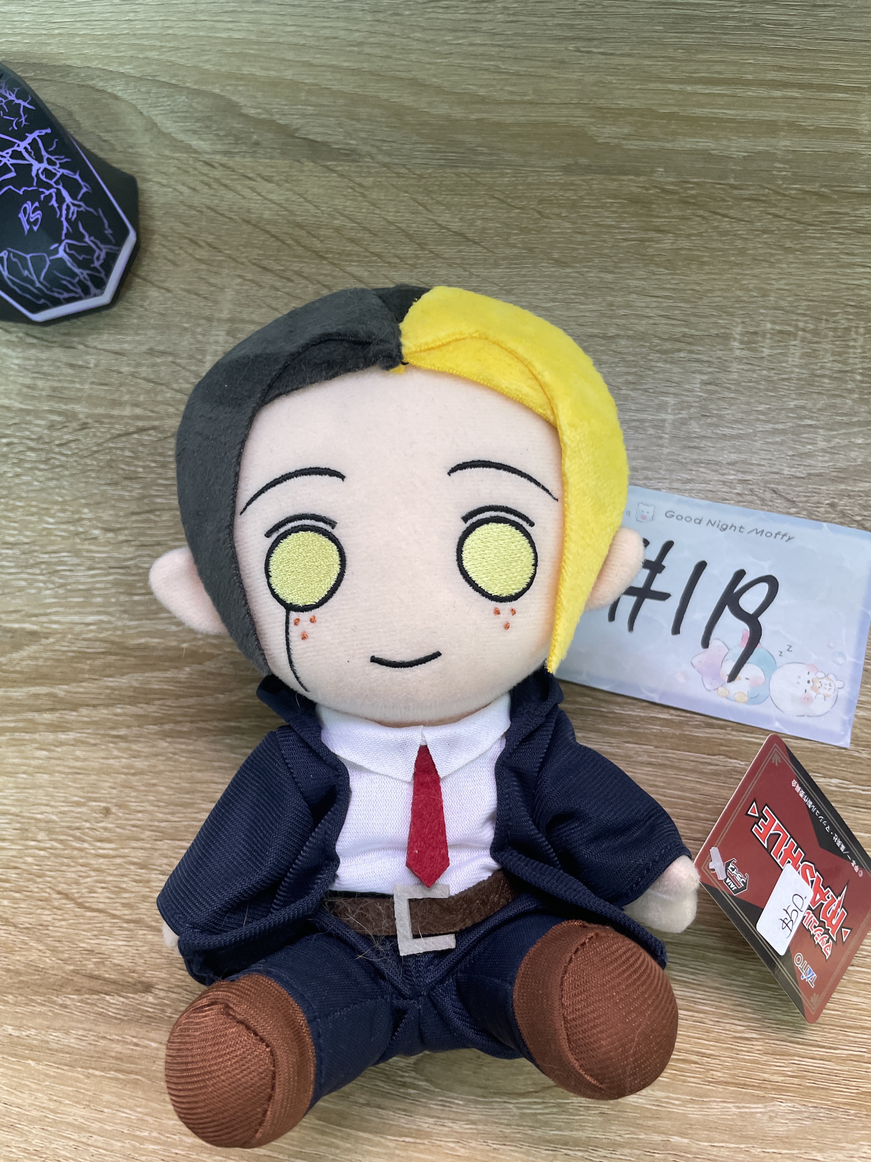 MASHLE FINN 公仔#118