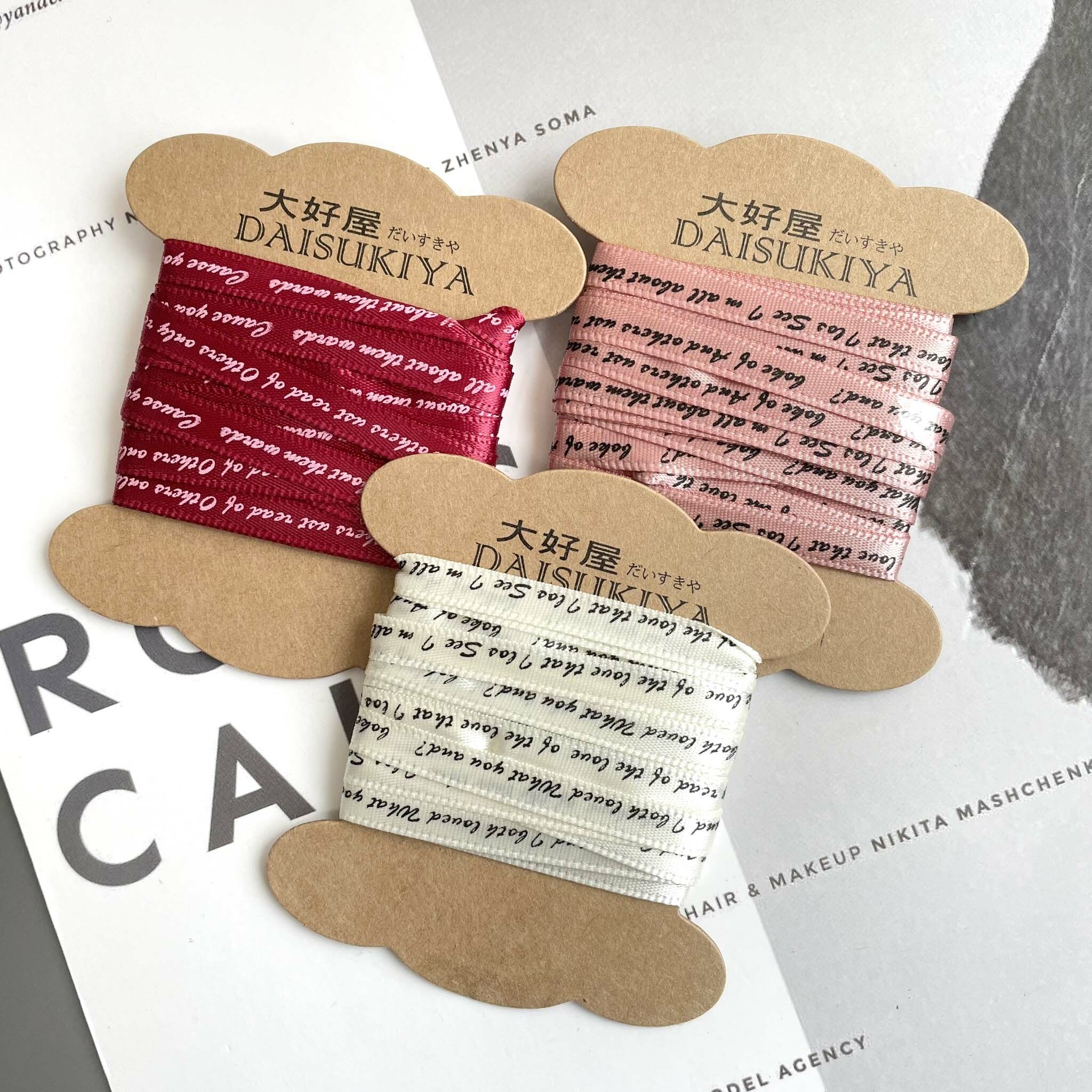 螺紋手寫英文6mm卡式緞帶