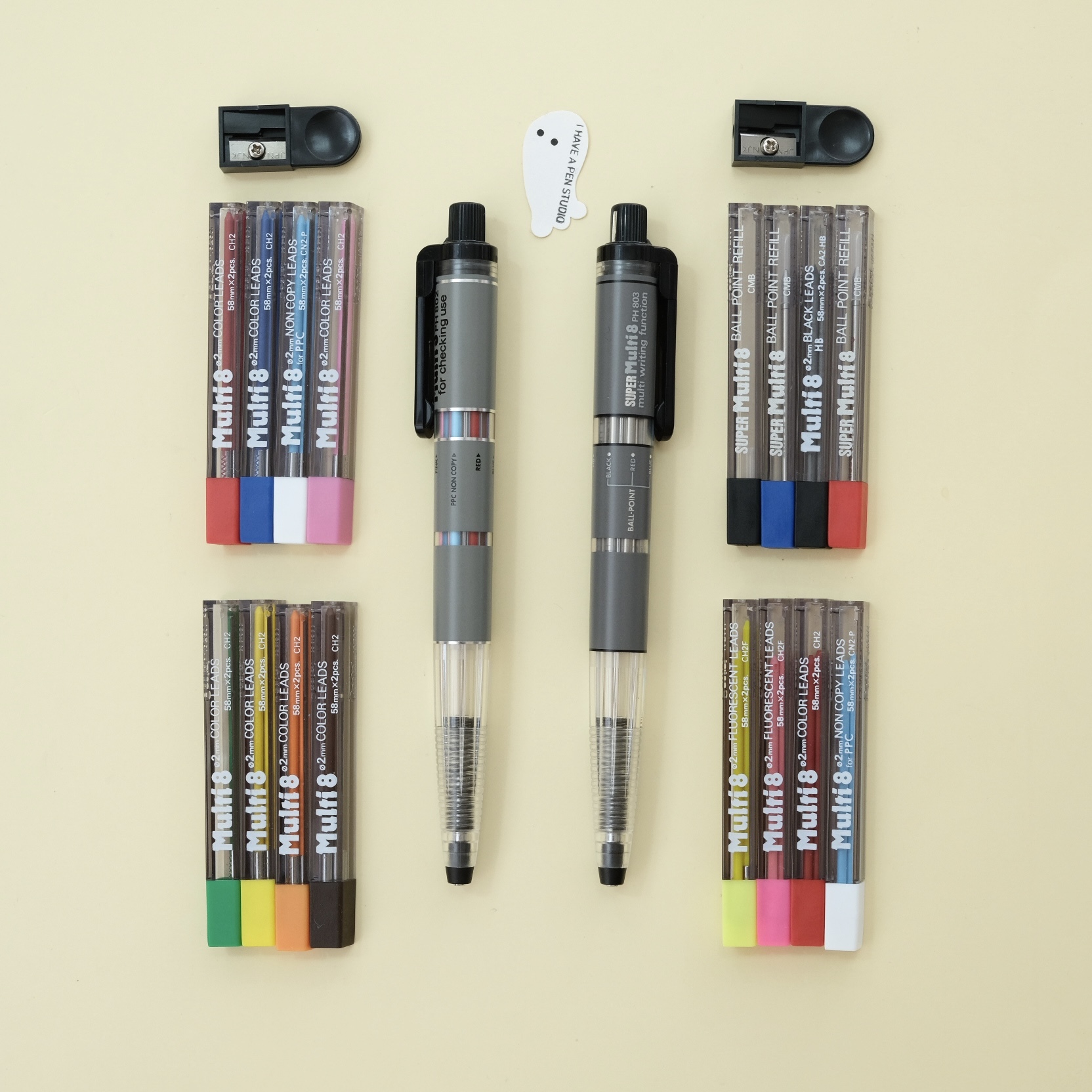 設計家專用 8色 套筆｜飛龍 PENTEL 日本