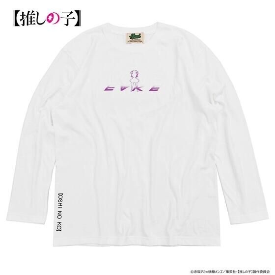 217829 Pbandai 預訂2024/12月 【推しの子】×HTML ZERO3 Love&Fake Long sleeve Tee（全2色）