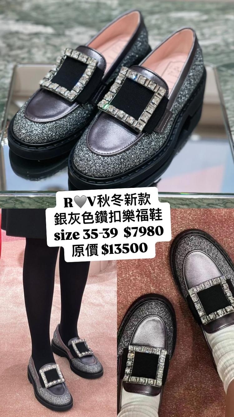 RV方扣樂福鞋 -M