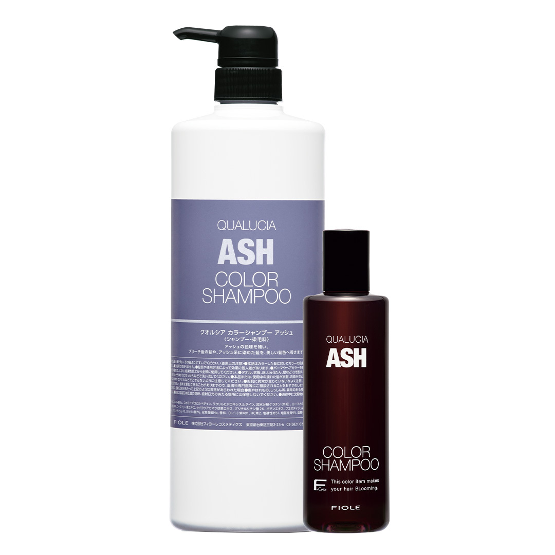 Fiole QUALUCIA增色洗髮精-ASH