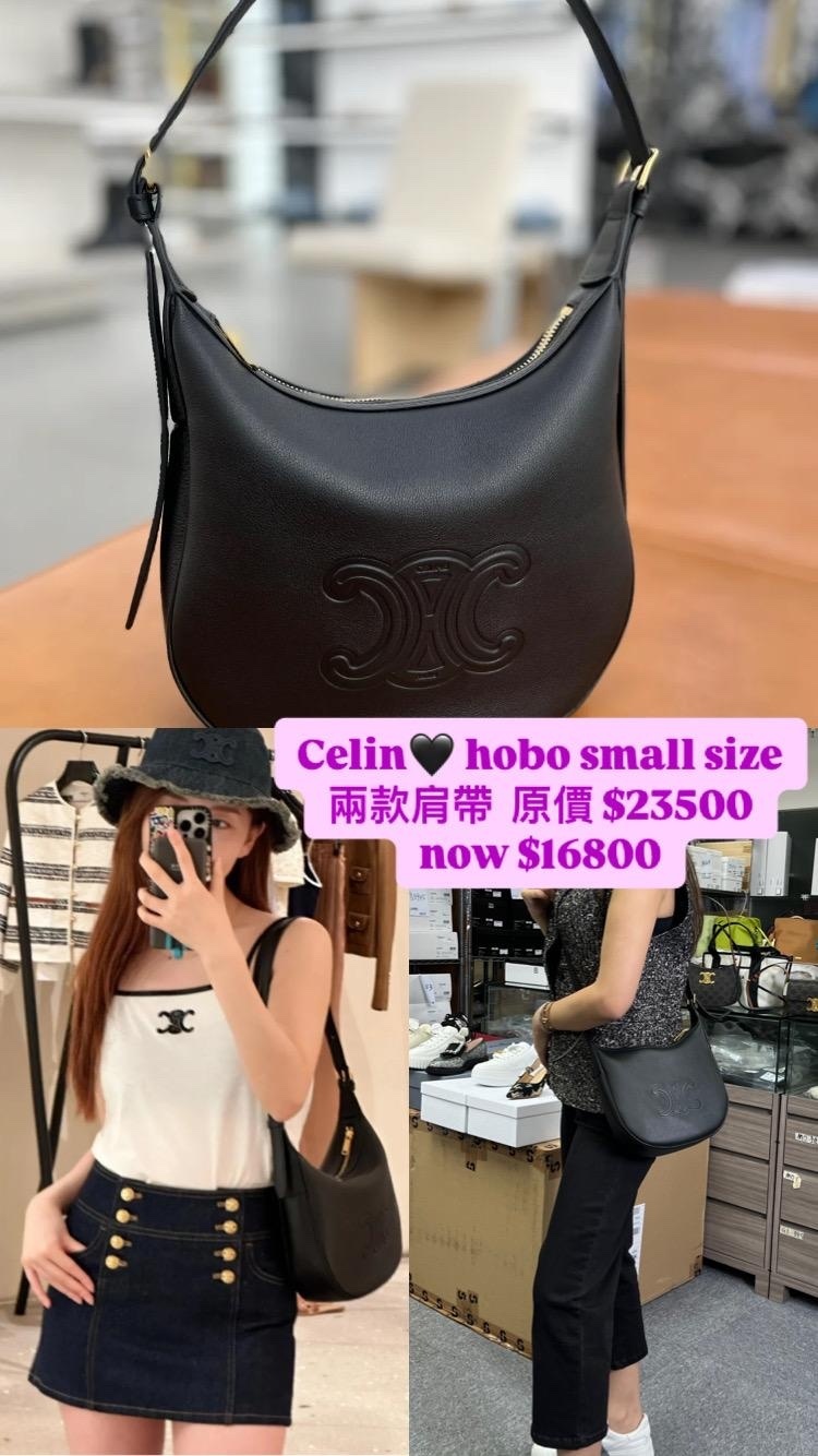 Celine hobo small size  -M