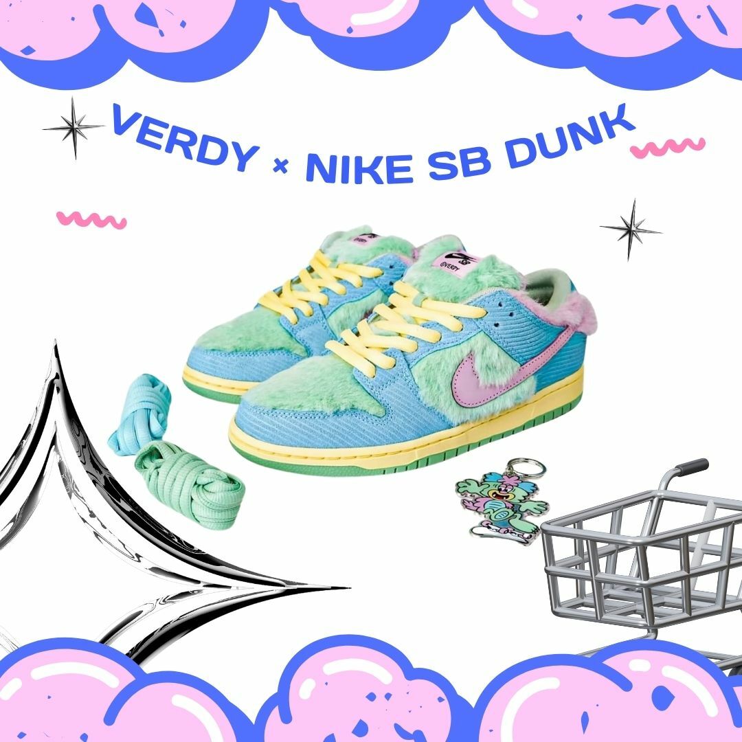 Very x Nike SB Dunk Low 聯名款 藍綠粉  絨毛 FN6040-400