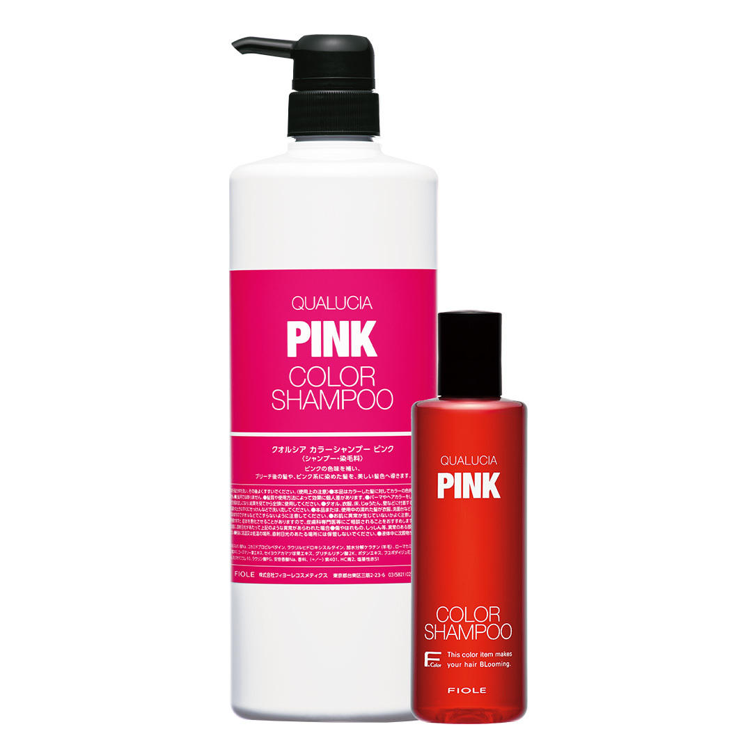 Fiole QUALUCIA增色洗髮精-PINK