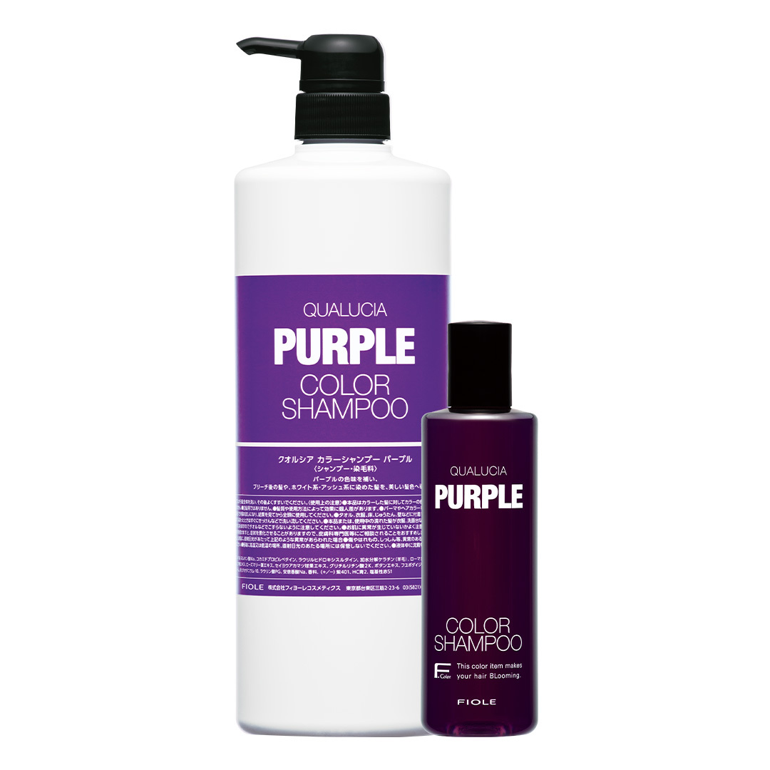 Fiole QUALUCIA增色洗髮精-PURPLE