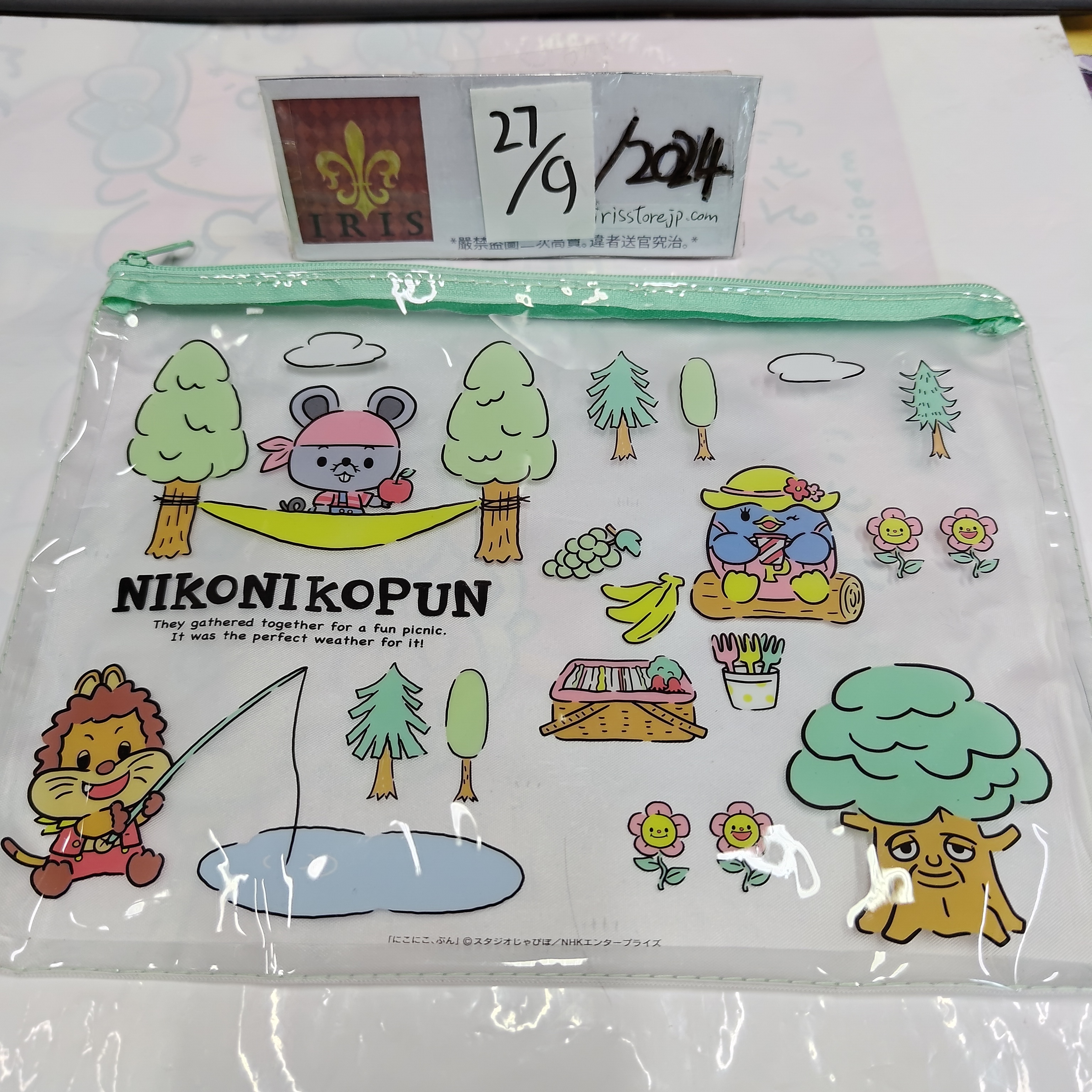 NikoNikoPun 收納袋