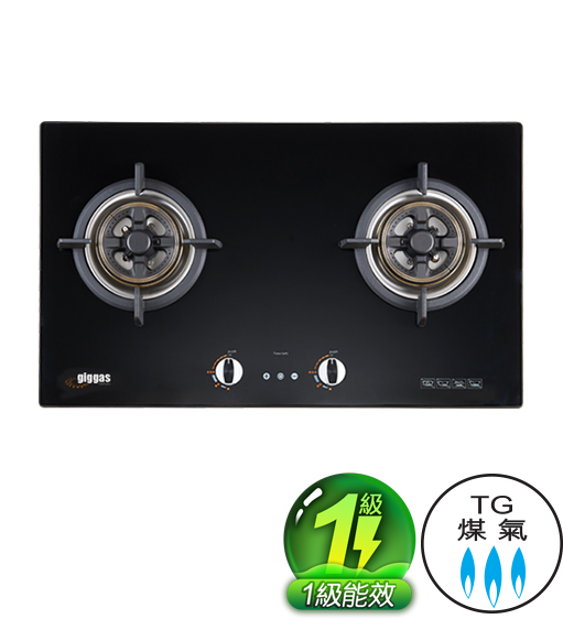 💥New💥 德國上將 Giggas  GA-9688II‧座檯‧嵌入式‧雙頭煮食爐(左180分鐘時間掣)‧煤氣‧石油氣‧香港行貨,原廠1年保養‧