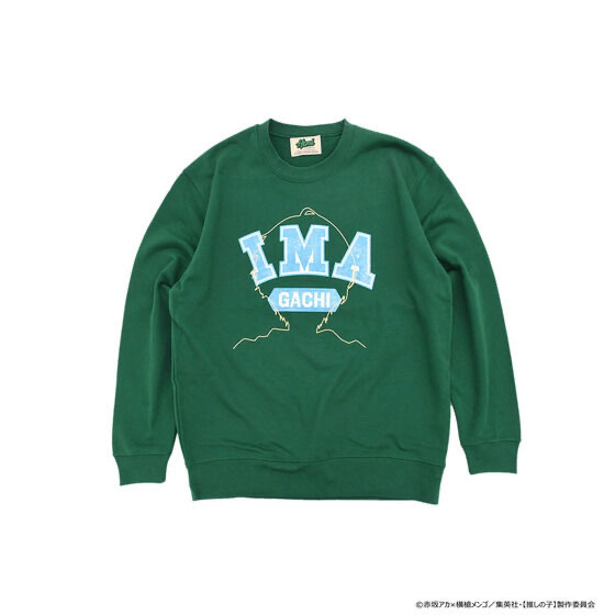 217833 Pbandai 預訂2024/12月 【推しの子】×HTML ZERO3 今ガチ College Sweat（全6種）