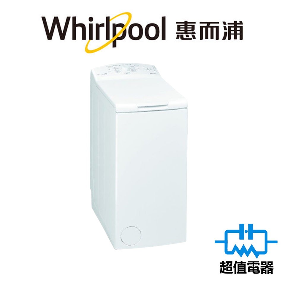 Whirlpool 惠而浦 AWE7101N 7公斤 1000轉 上置滾桶式洗衣機