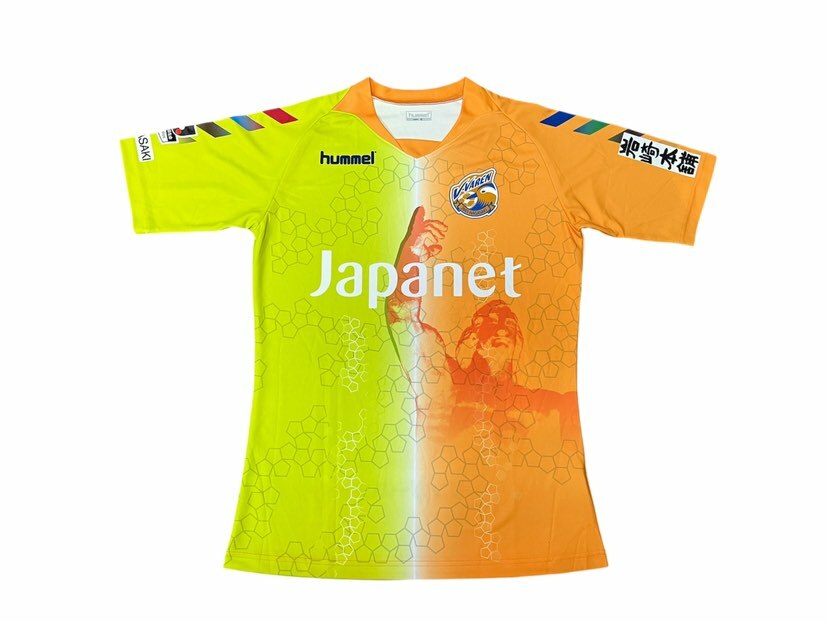 2016 長崎成功丸 和平祈念特別版