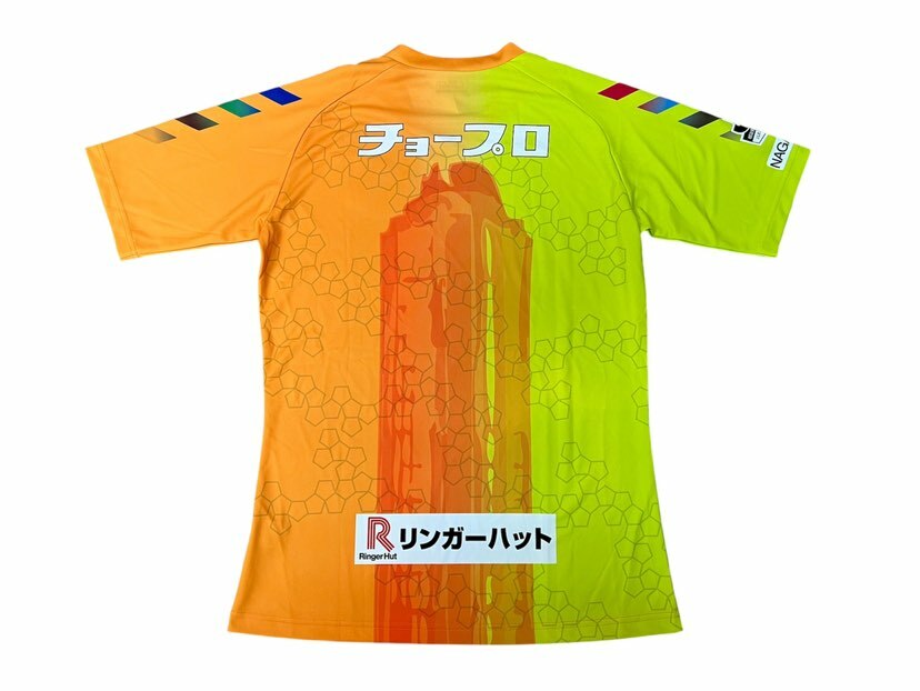 2016 長崎成功丸 和平祈念特別版