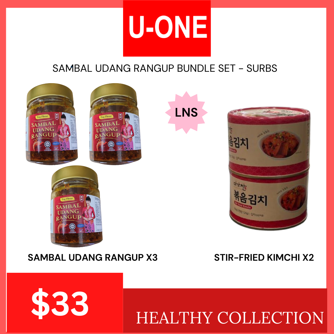 SAMBAL UDANG RANGUP BUNDLE SET - SURBS