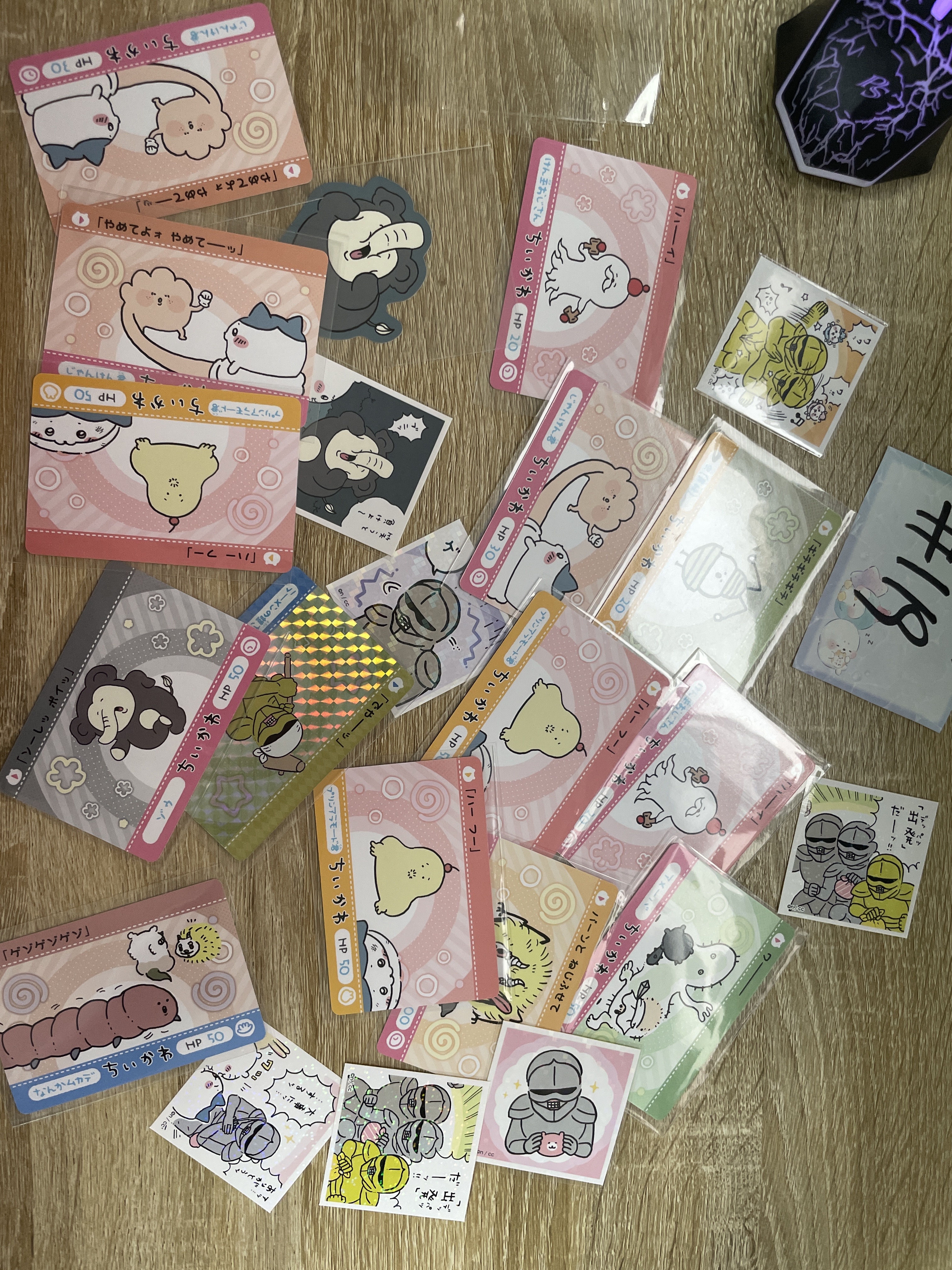 CHIIKAWA SET  AS246#119