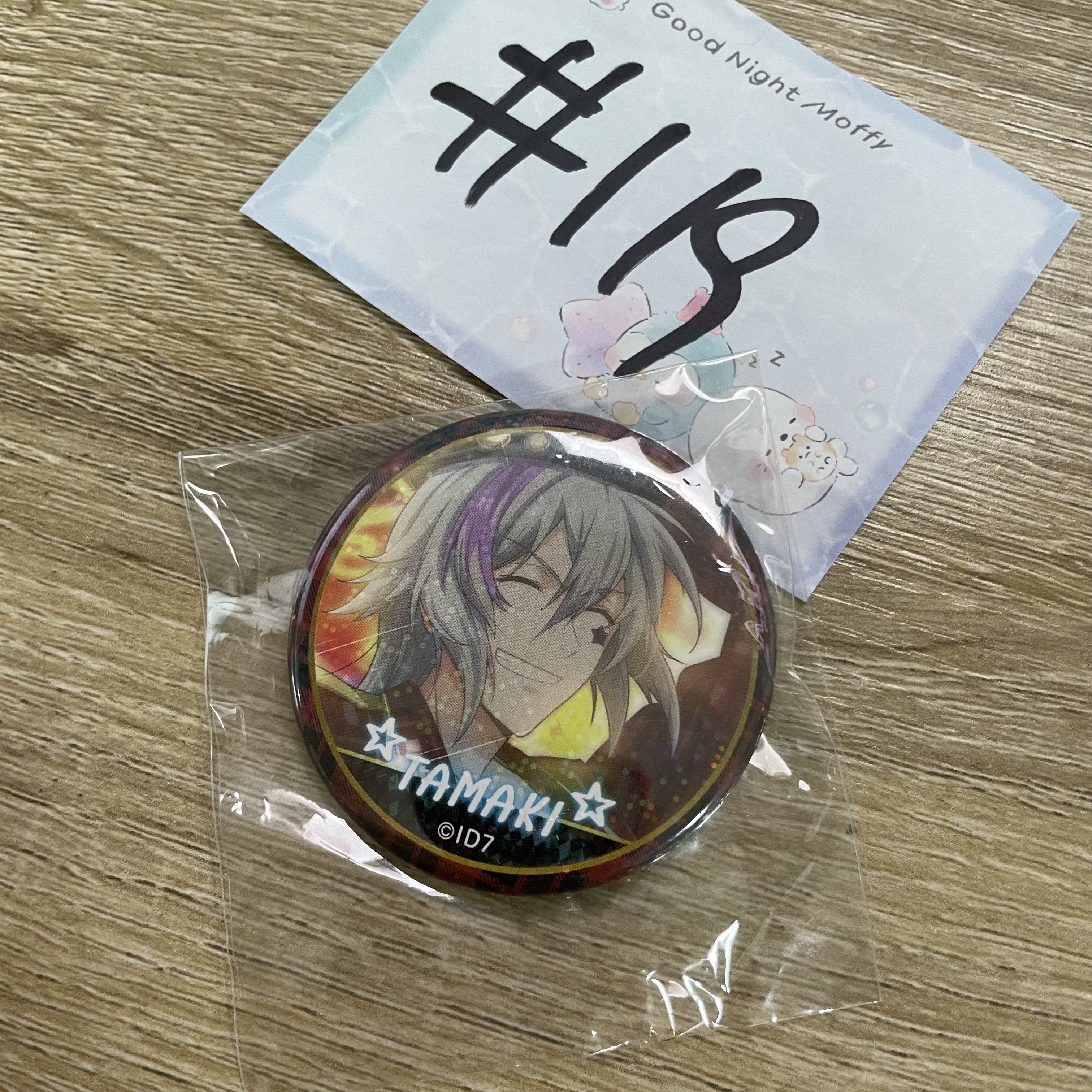 I7  環   襟章 #119