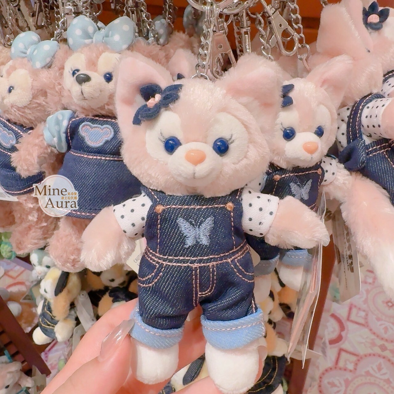 玲娜貝兒 LinaBell 牛仔裝造型 絨毛 吊飾 鑰匙圈 -香港迪士尼樂園