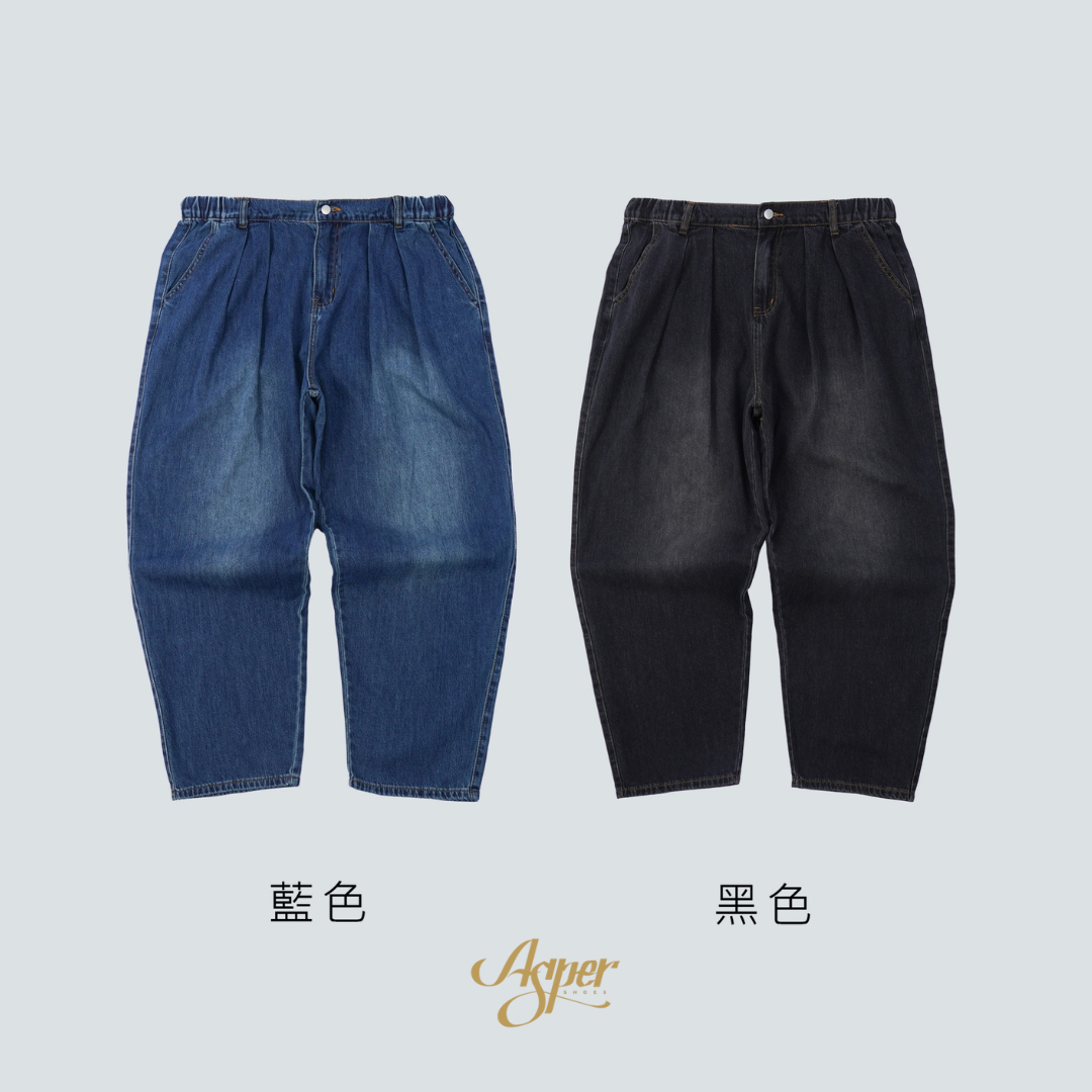 SBG 寬鬆水洗牛仔長褲 801