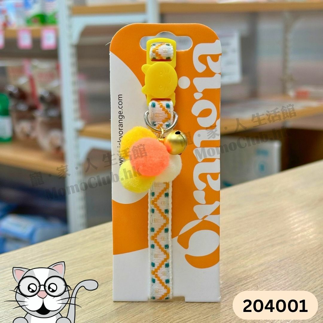 Picky Orange - 貓咪頸帶 (22cm-30cm) 204001