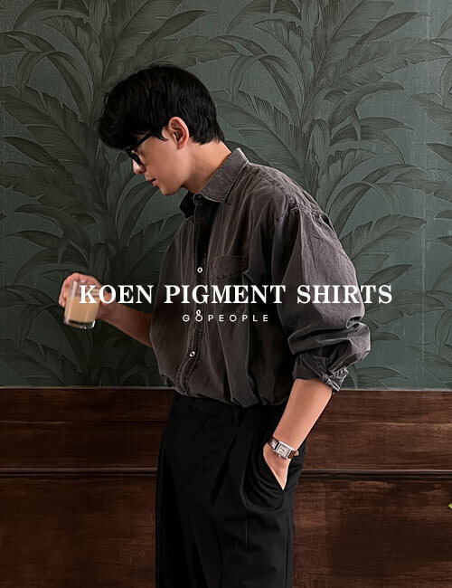 科恩水洗長袖襯衫